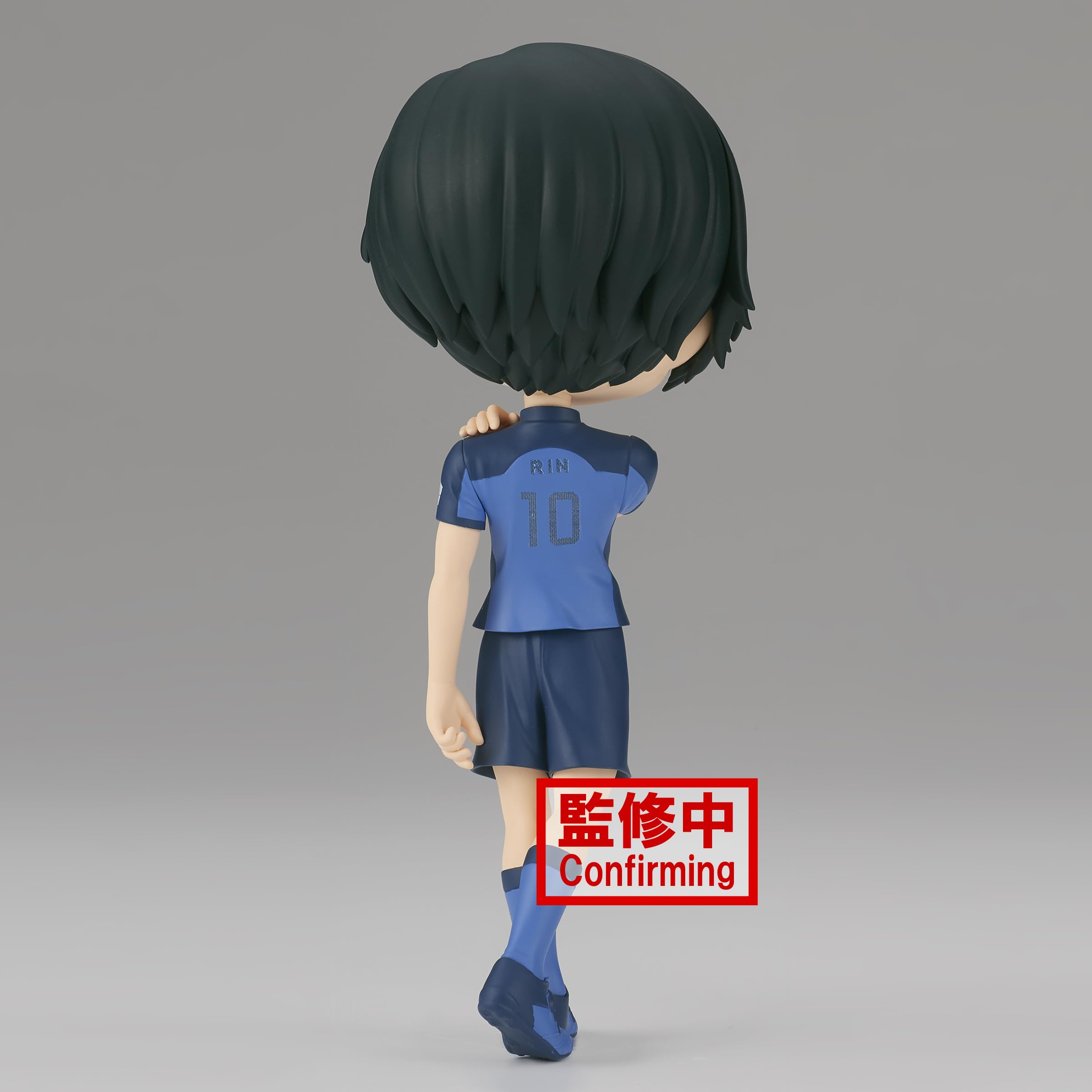 Banpresto - Blue Lock - Rin Itoshi (ver. A), Bandai Spirits Q Posket Figure - Image 4