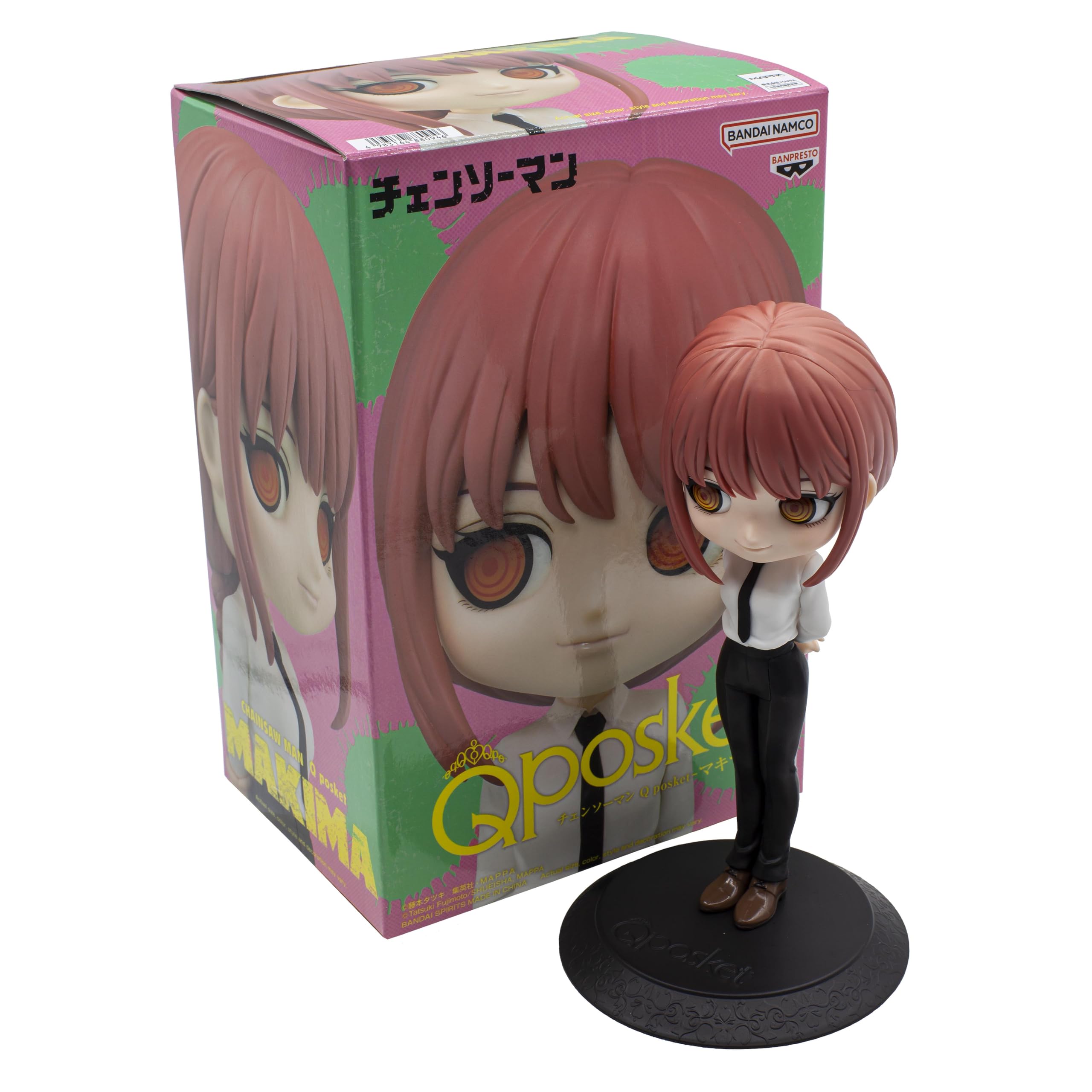 Banpresto - Chainsaw Man - Makima, Bandai Spirits Q Posket Figure - Image 6