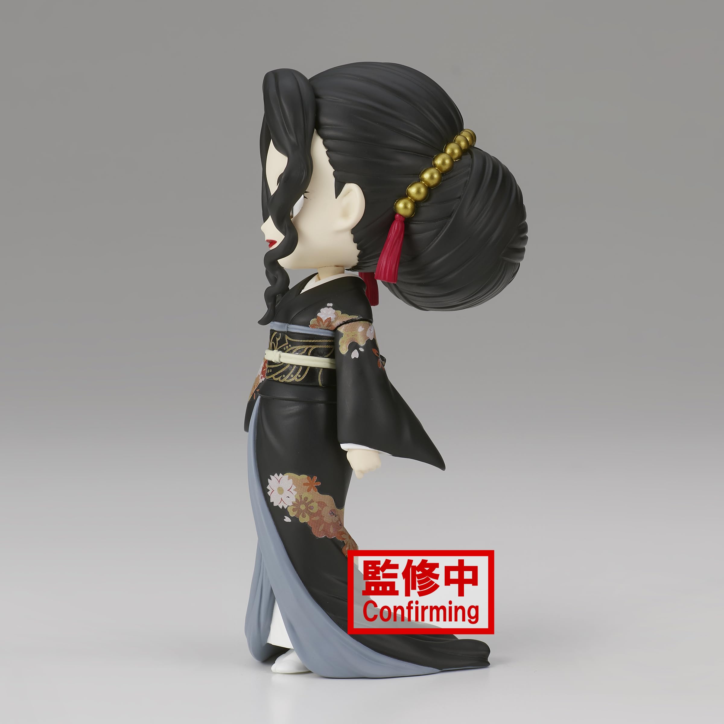 Banpresto - Demon Slayer: Kimetsu no Yaiba - Muzan Kibutsuji (Ver. A), Bandai Spirits Q posket Figure - Image 3