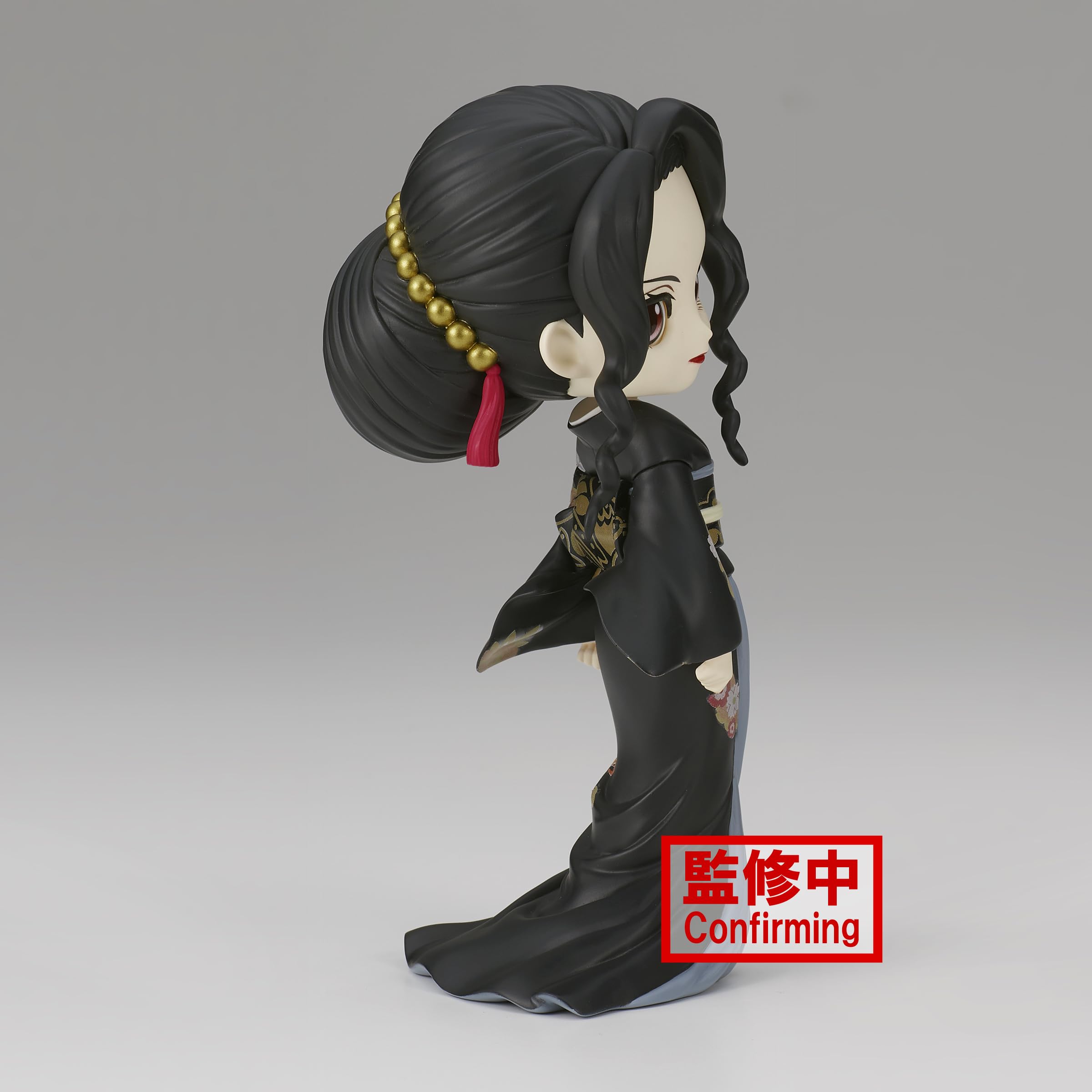 Banpresto - Demon Slayer: Kimetsu no Yaiba - Muzan Kibutsuji (Ver. A), Bandai Spirits Q posket Figure - Image 4