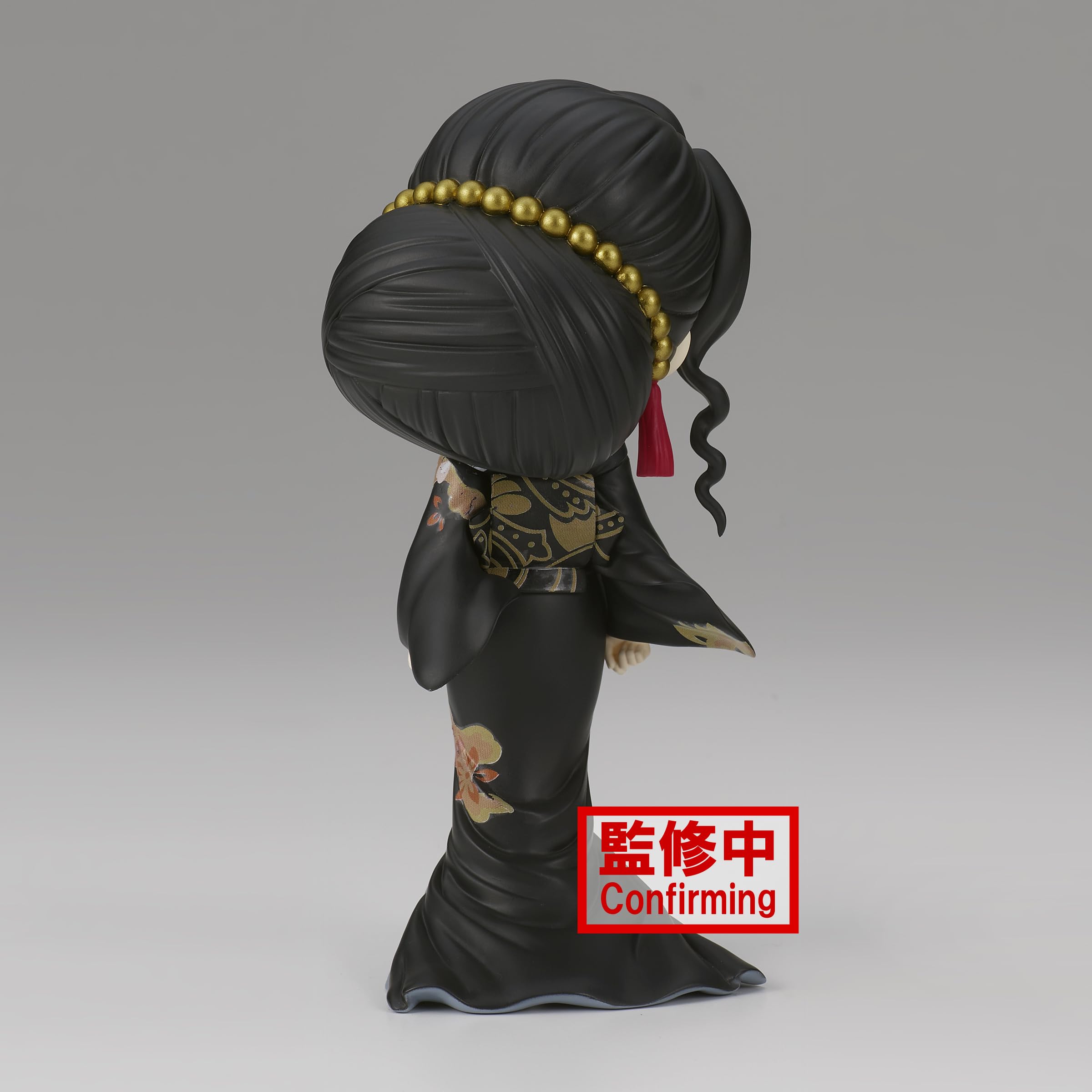 Banpresto - Demon Slayer: Kimetsu no Yaiba - Muzan Kibutsuji (Ver. A), Bandai Spirits Q posket Figure - Image 5