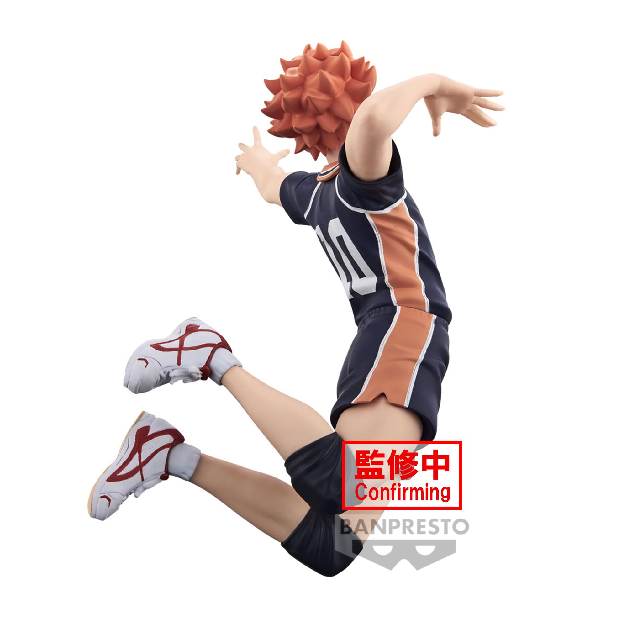 Banpresto - Haikyu!! - Shoyo Hinata, Bandai Spirits Posing Figure - Image 5