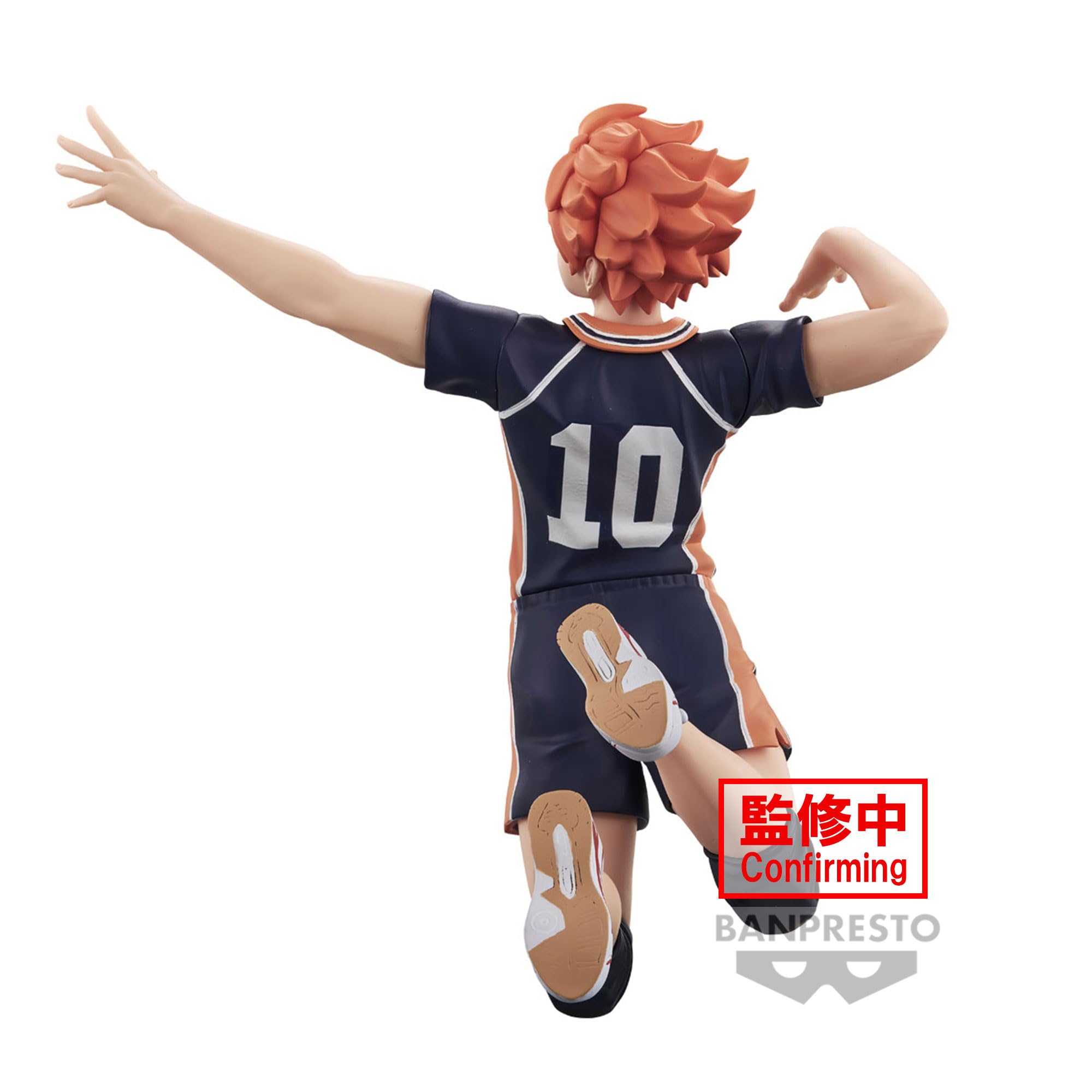Banpresto - Haikyu!! - Shoyo Hinata, Bandai Spirits Posing Figure - Image 6