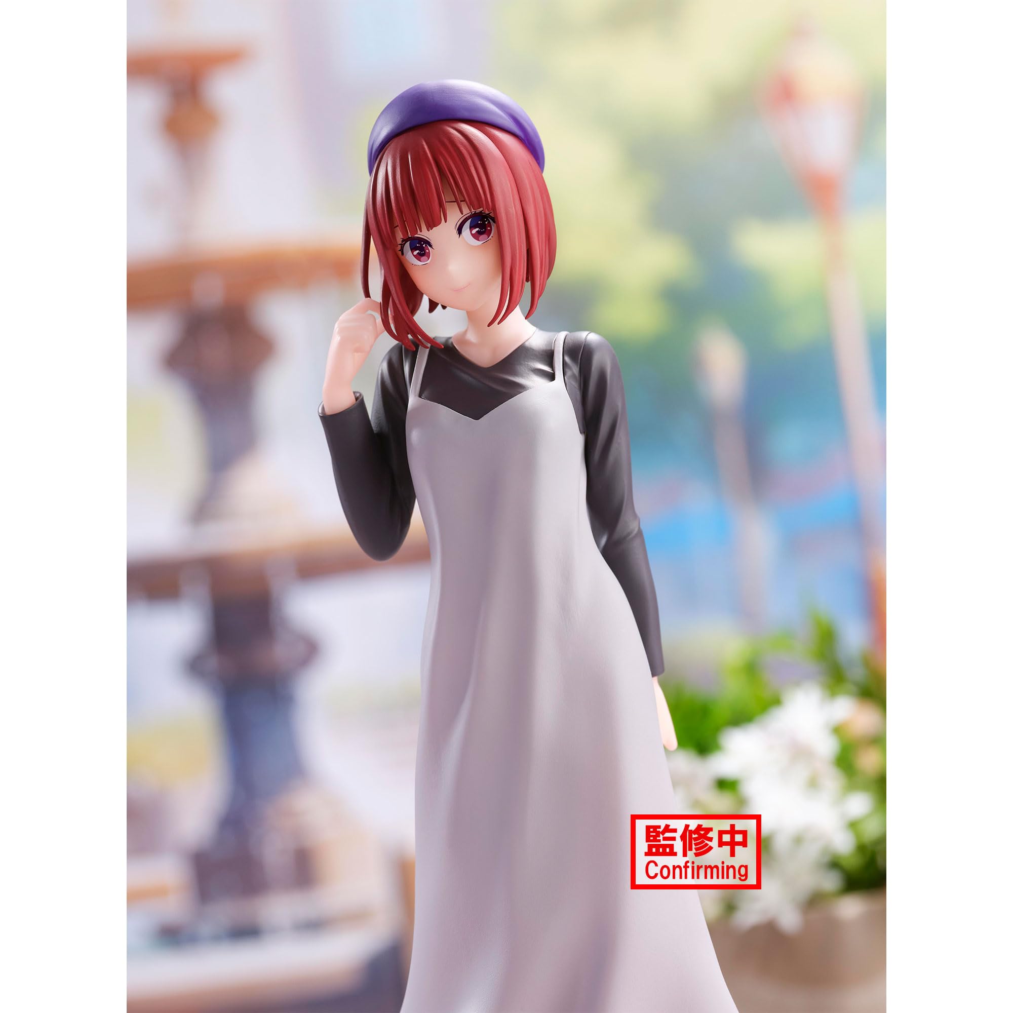 Banpresto - Oshi no Ko - Kana Arima Plain Clothes, Bandai Spirits Figure - Image 3