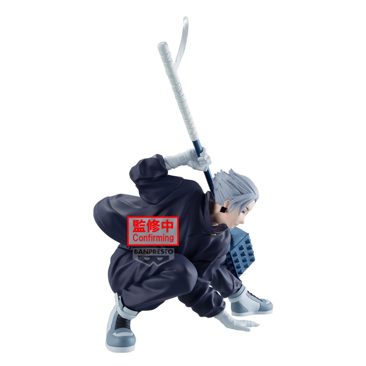 Banpresto - Sakamoto Days - Gaku Vibration Stars Figure - Image 3