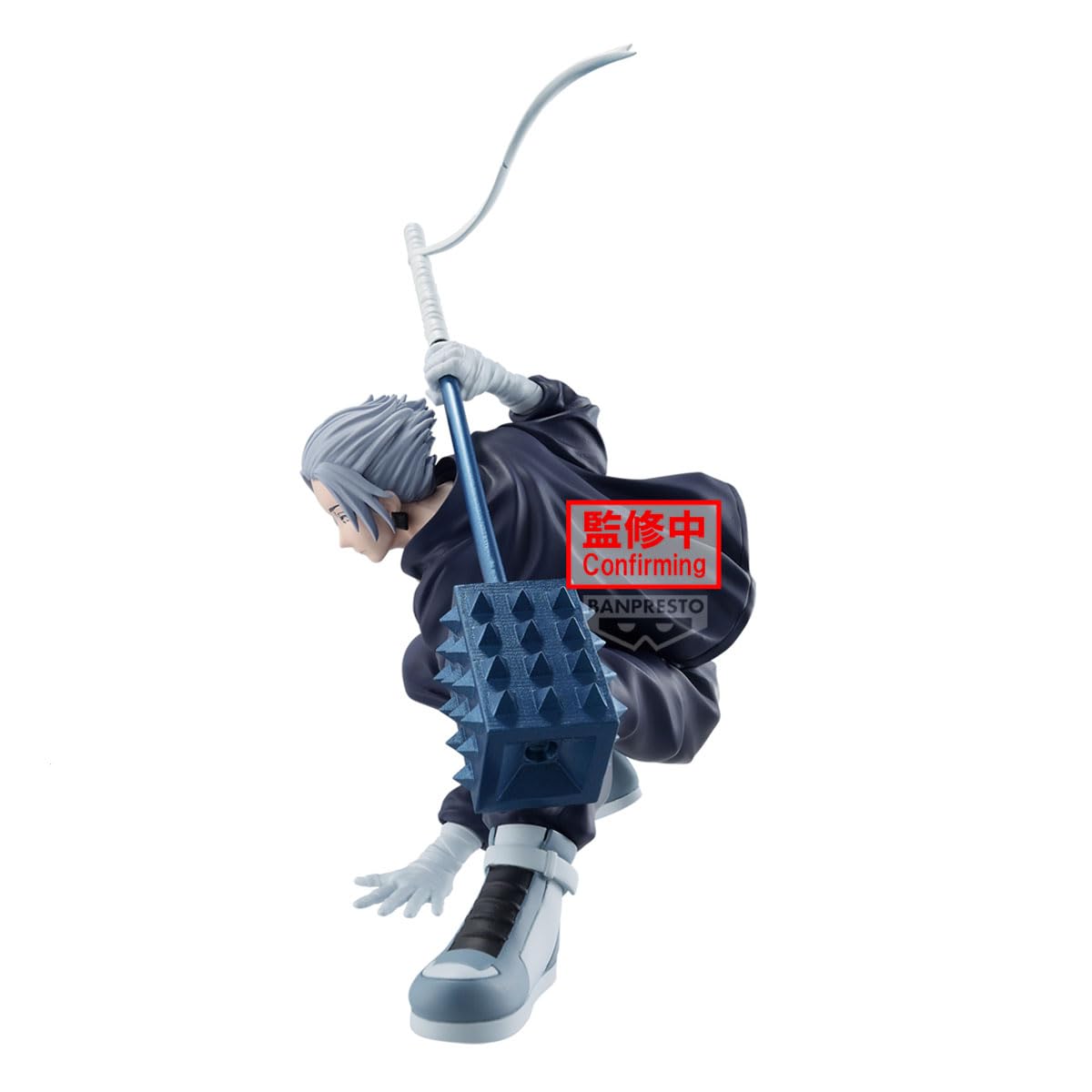 Banpresto - Sakamoto Days - Gaku Vibration Stars Figure - Image 4
