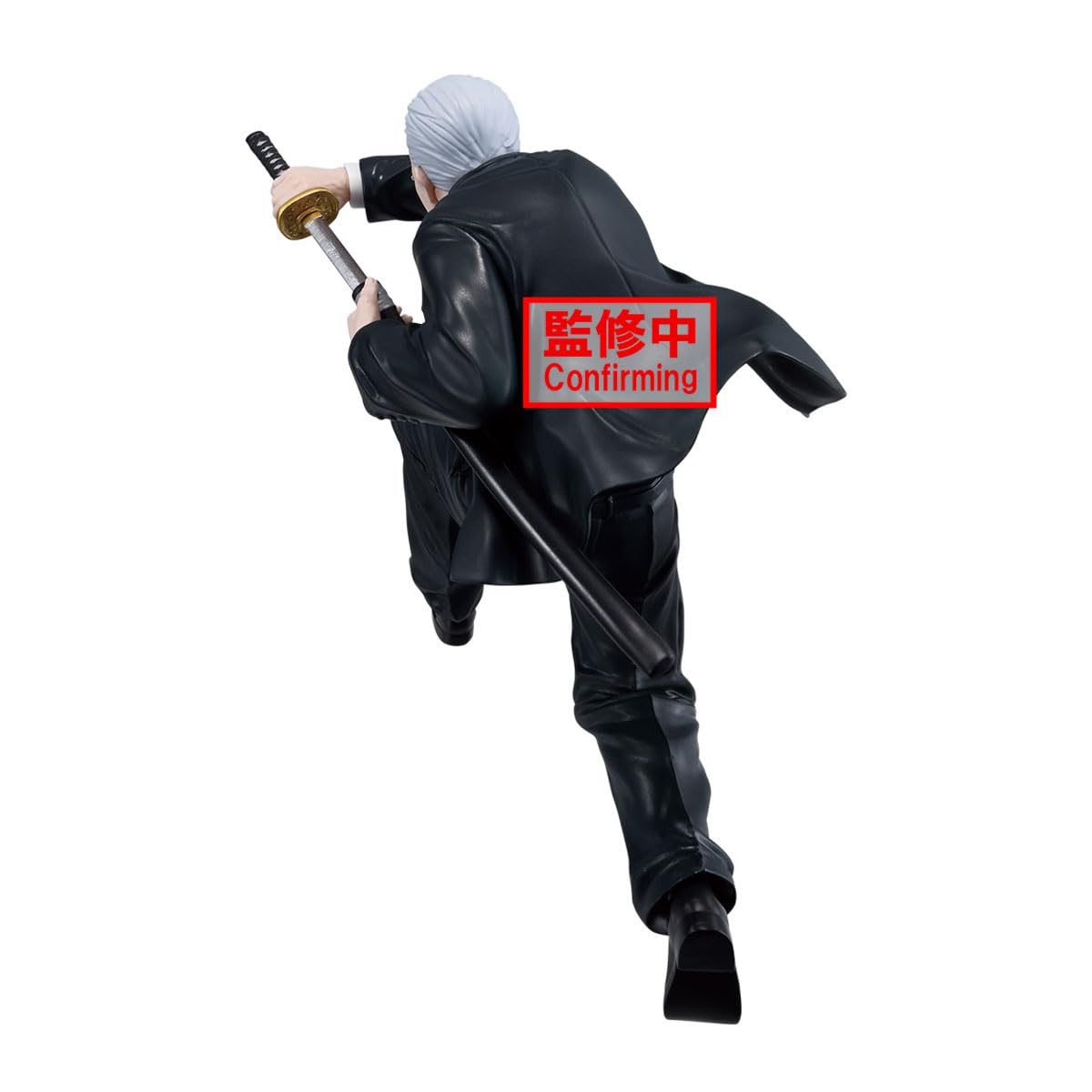 Banpresto - Sakamoto Days - Takamura Vibration Stars Figure - Image 6