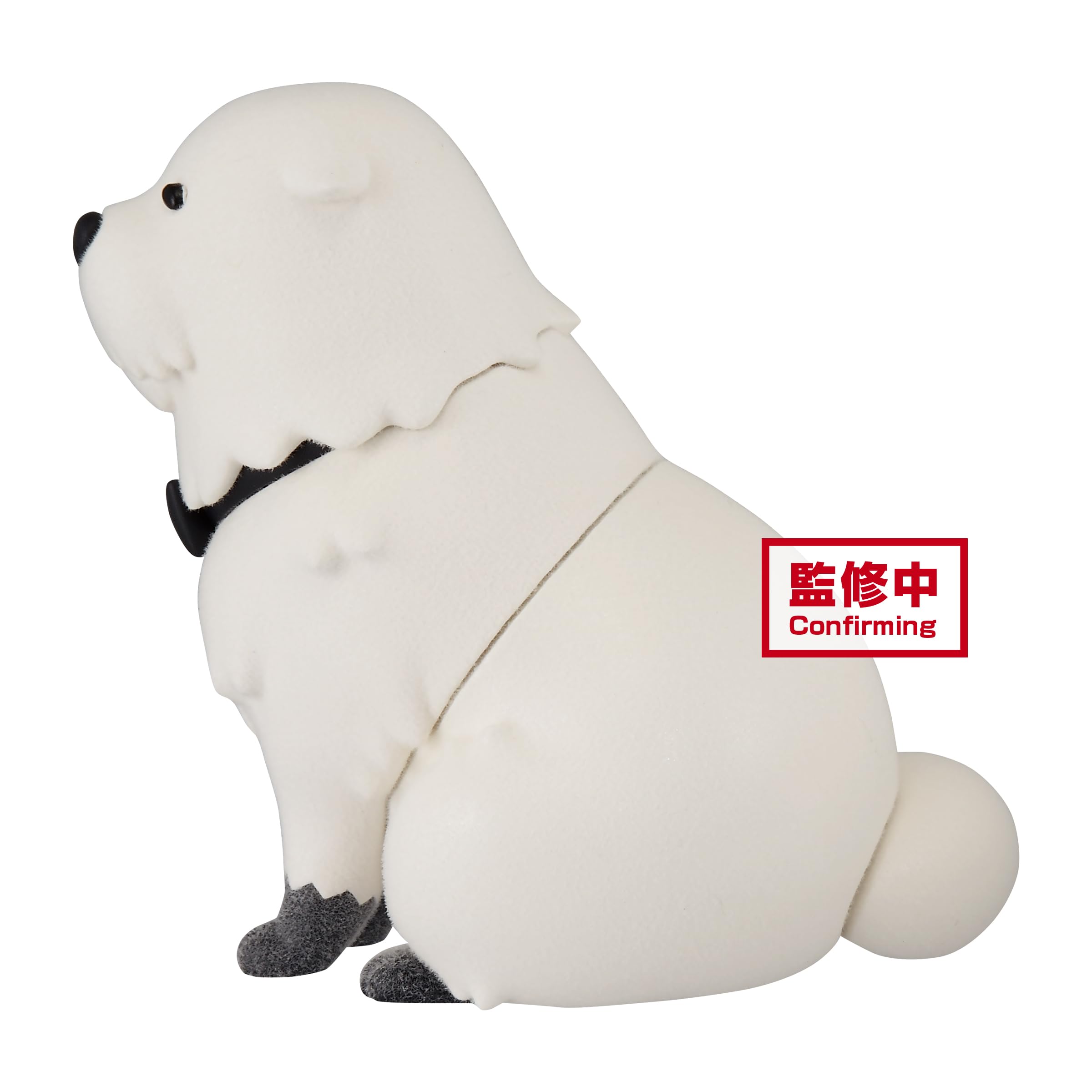 Banpresto - Spy x Family - Bond Forger (ver. A), Bandai Spirits Fluffy Puffy Figure - Image 4