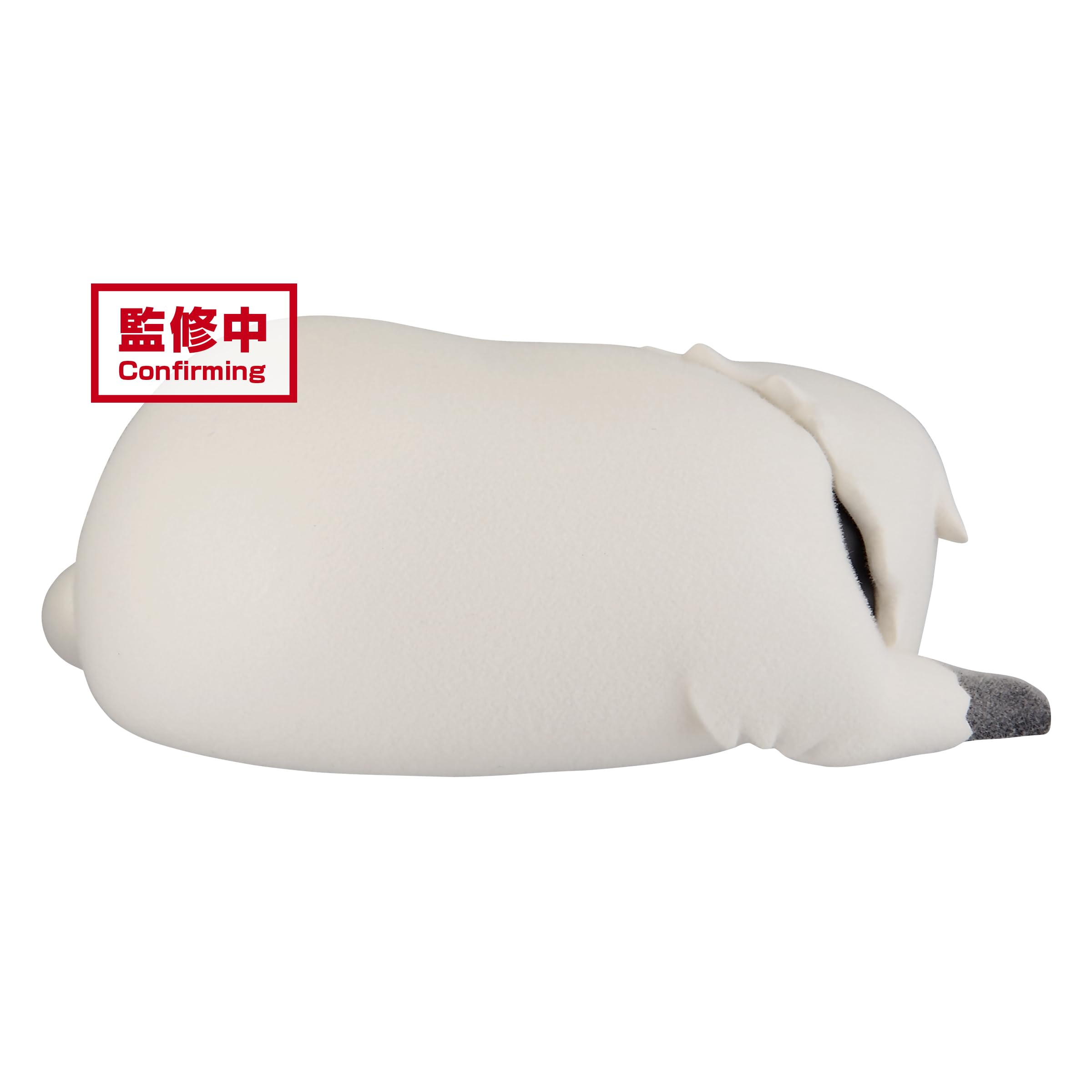 Banpresto - Spy x Family - Bond Forger (ver. B), Bandai Spirits Fluffy Puffy Figure - Image 3