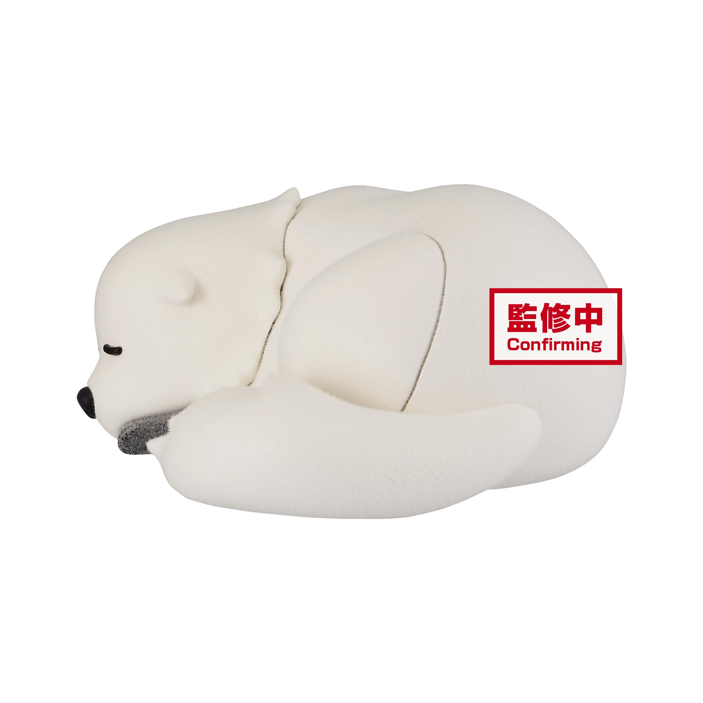 Banpresto - Spy x Family - Bond Forger (ver. B), Bandai Spirits Fluffy Puffy Figure - Image 4