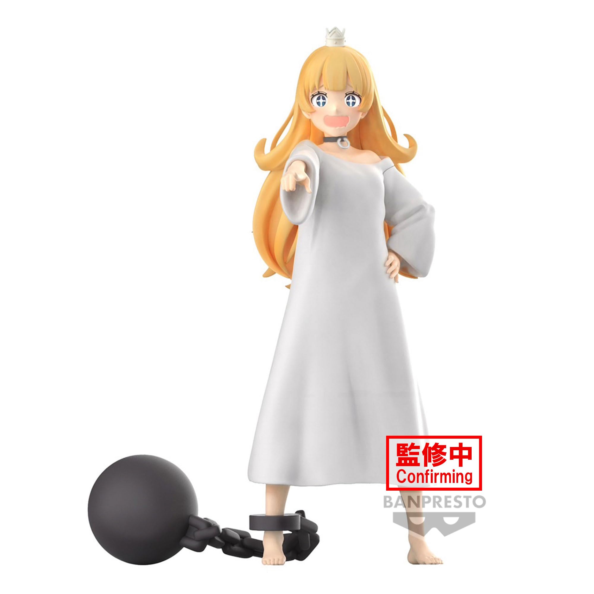 Banpresto - Tis Time for Torture, Princess - Princess, Bandai Spirits Figure - Image 3