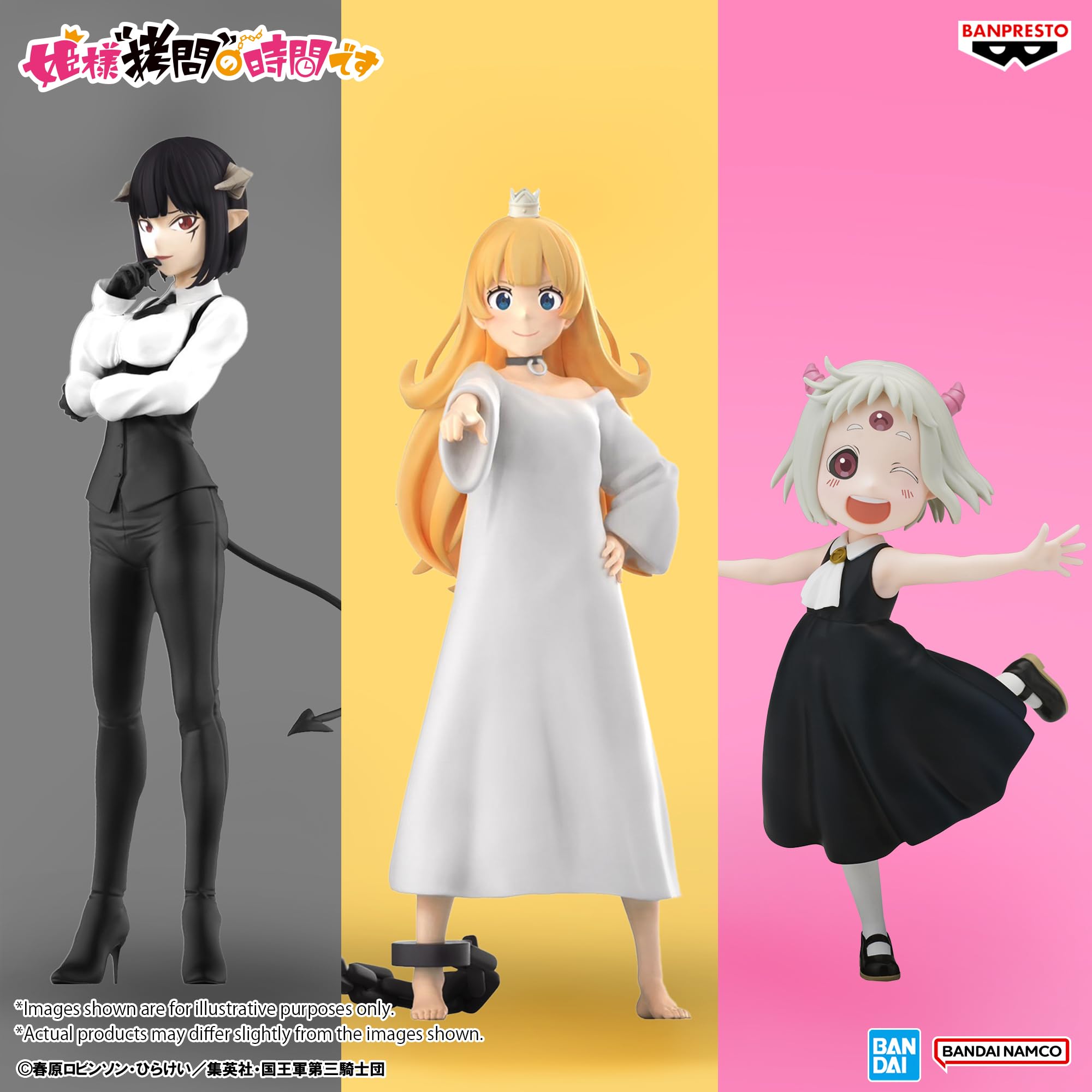 Banpresto - Tis Time for Torture, Princess - Princess, Bandai Spirits Figure - Image 4