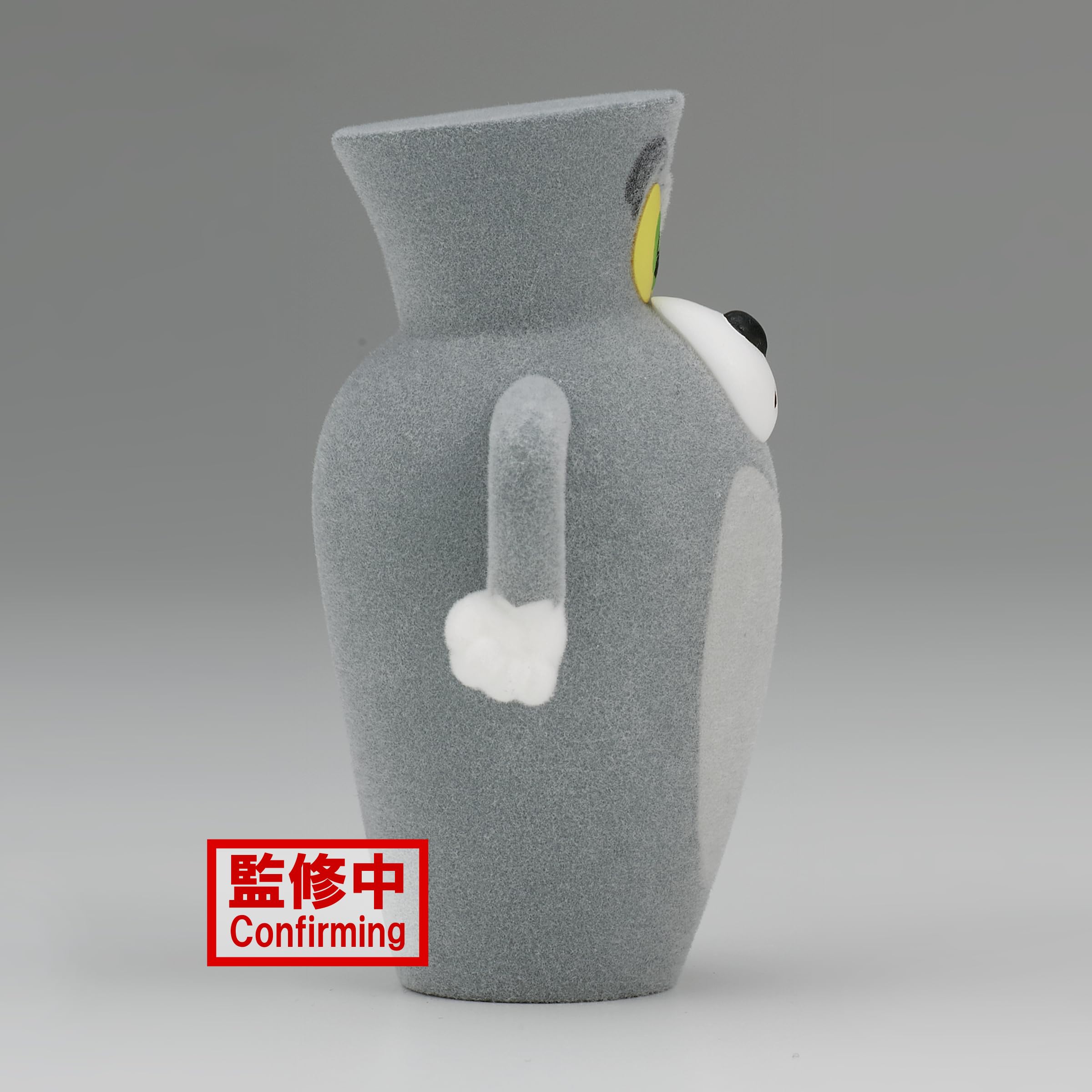 Banpresto - Tom and Jerry - Funny Art vol. 3 - Tom (ver. A), Bandai Spirits Fluffy Puffy Figure - Image 3
