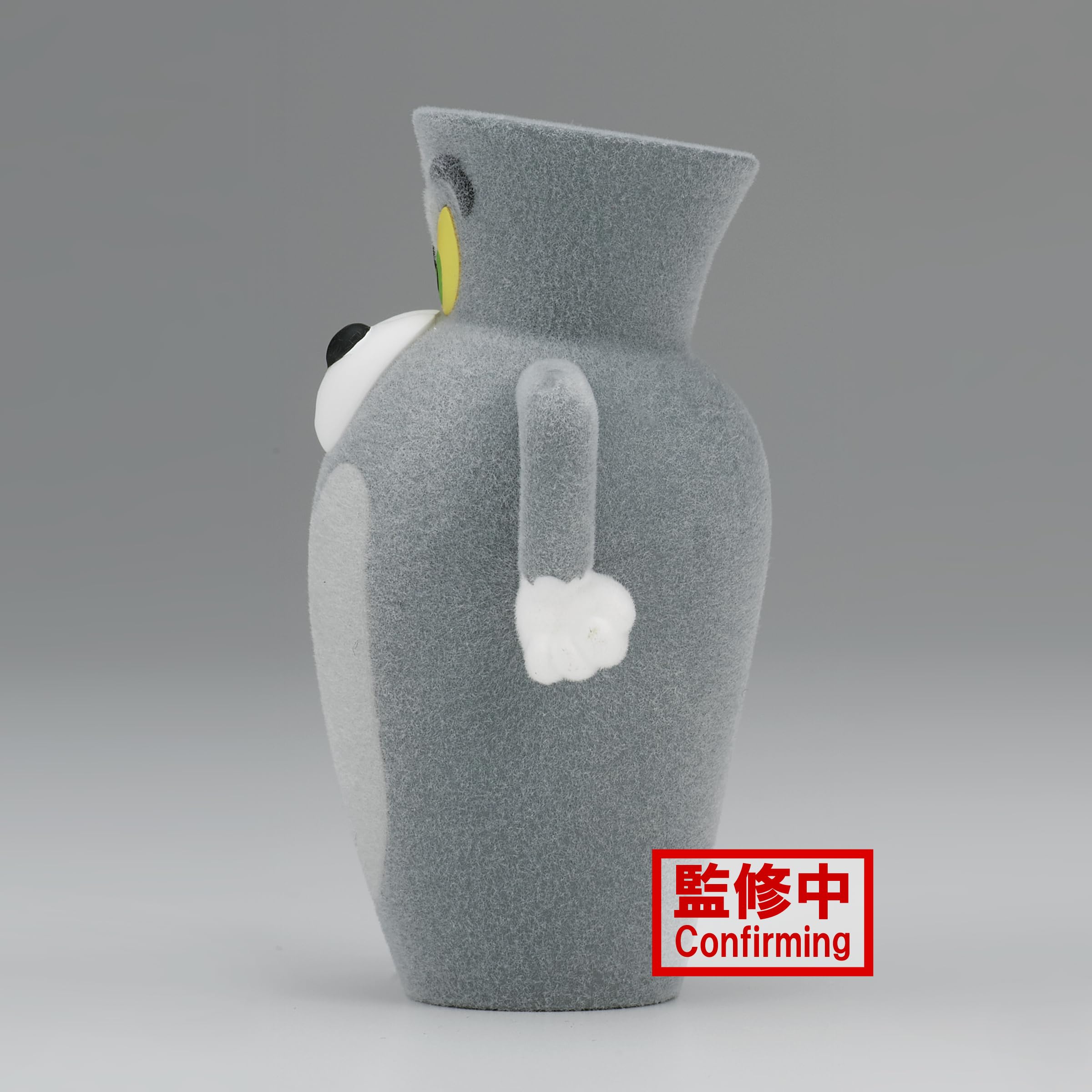 Banpresto - Tom and Jerry - Funny Art vol. 3 - Tom (ver. A), Bandai Spirits Fluffy Puffy Figure - Image 4