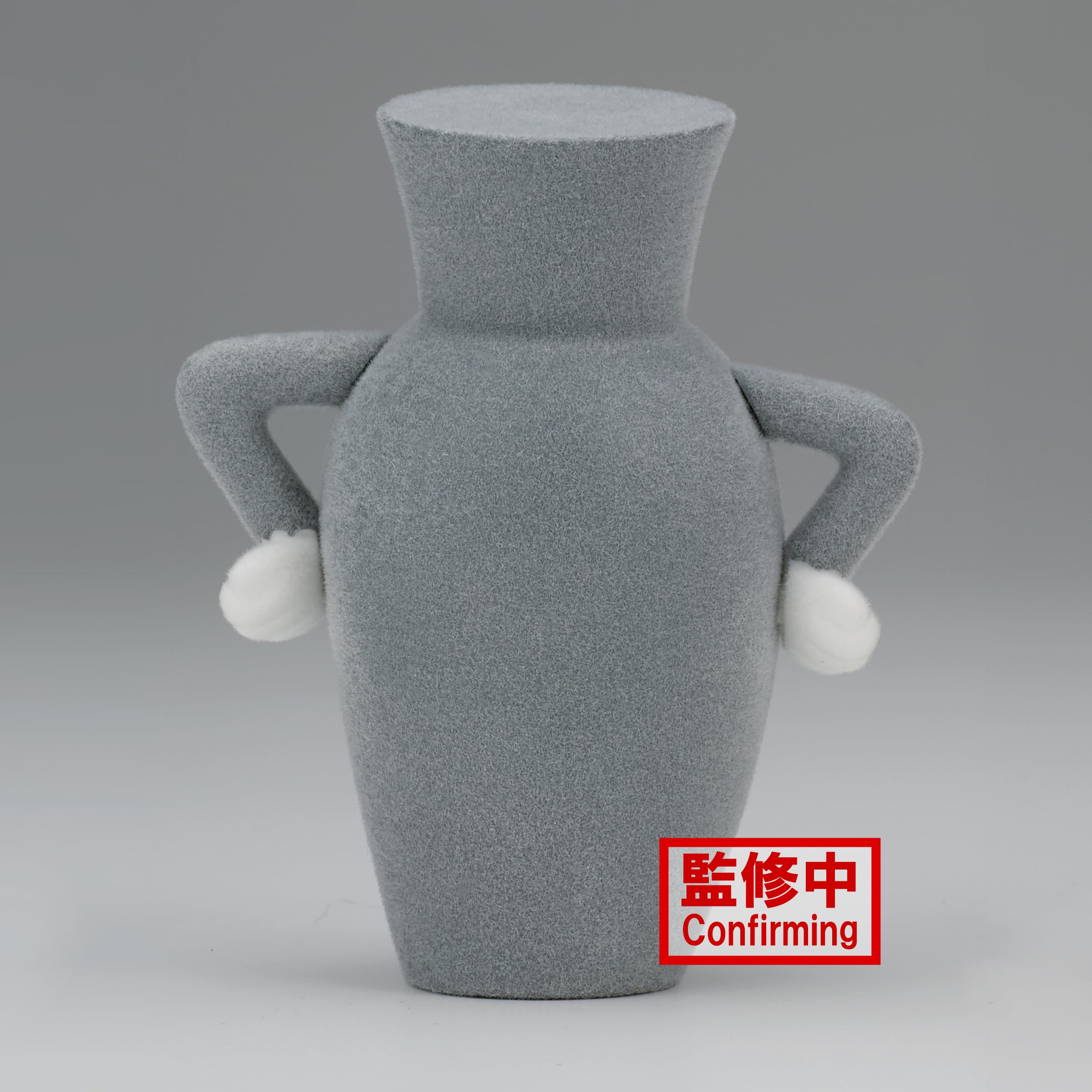 Banpresto - Tom and Jerry - Funny Art vol. 3 - Tom (ver. A), Bandai Spirits Fluffy Puffy Figure - Image 5